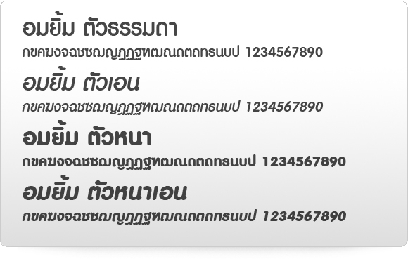 Font PSL